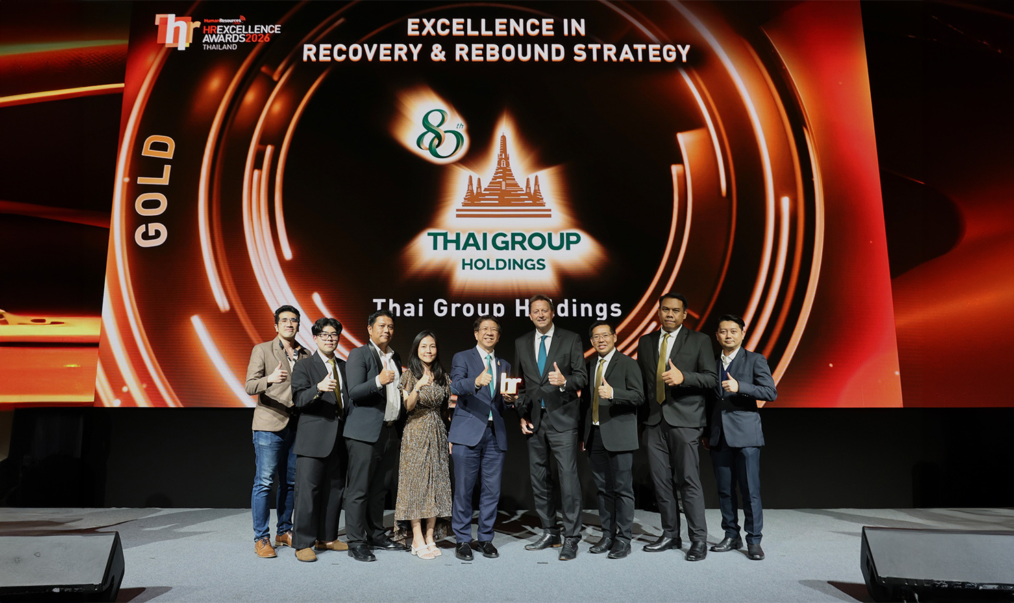 HR Excellence Awards 2026-03